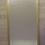 711 8223 MIRROR